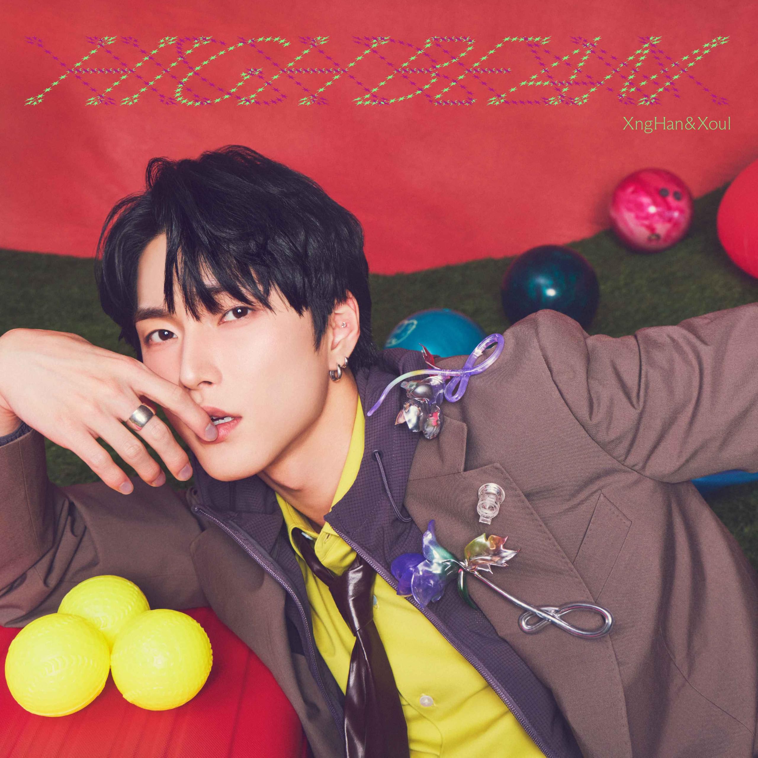 Image Cover